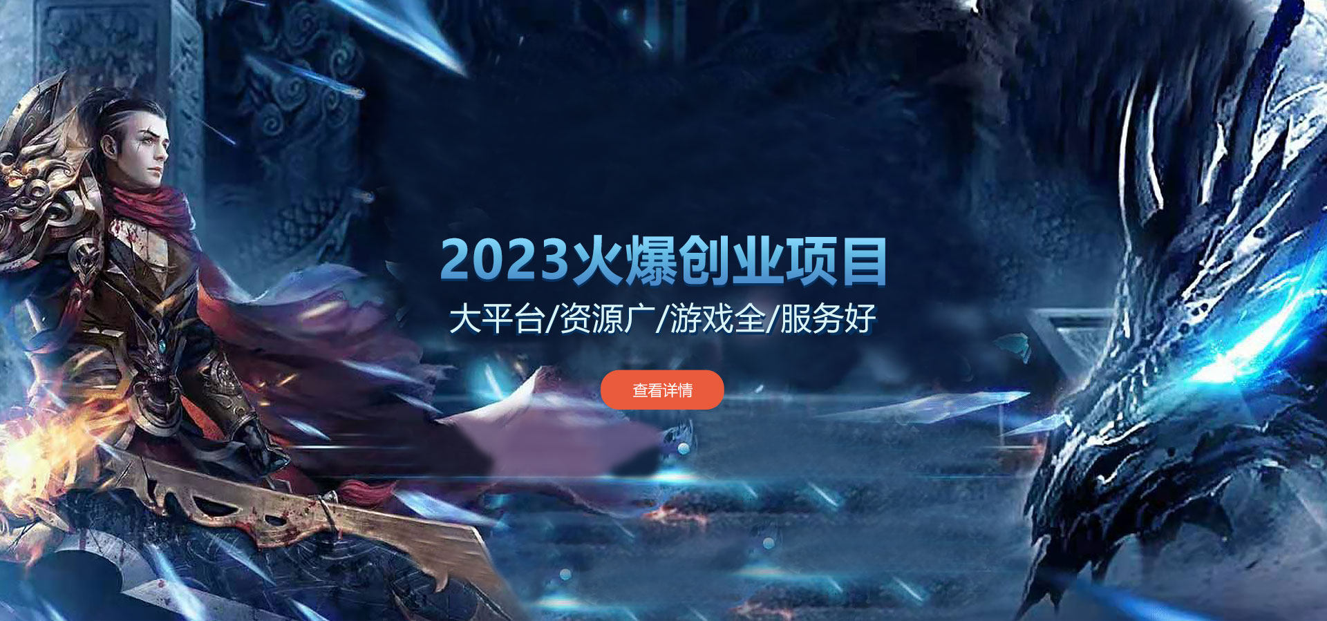 AYX爱游戏官网登录